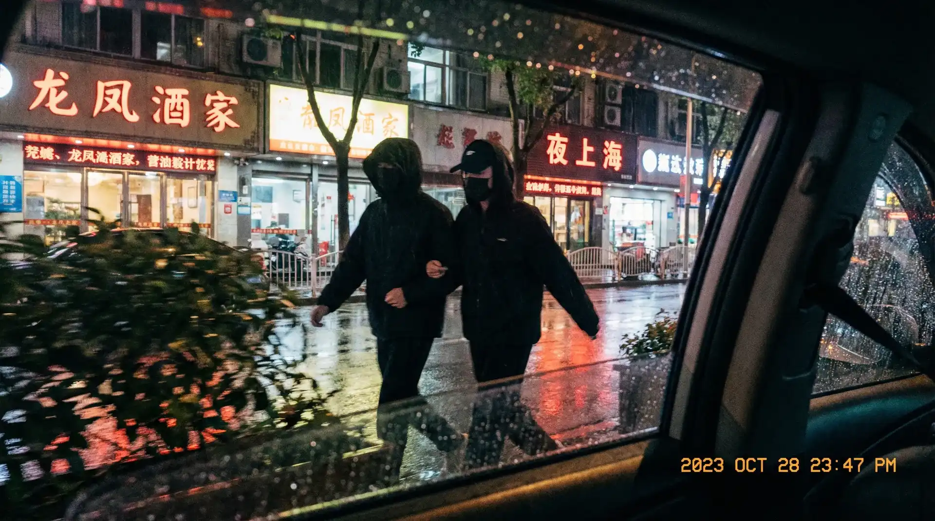 完美体育官网 - 顶流明星深夜密会现场抓拍照片